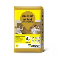webertai_flex_20_kg_gold_2020_v5
